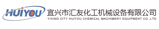 常州歐邦機械有限公司
